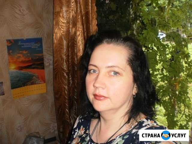 Практический психолог Витязево - изображение 1