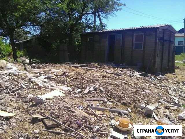 Снос старых домов и построек Белгород - изображение 1