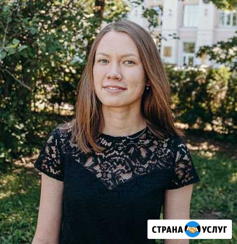Репетитор по русскому языку Калининград - изображение 1
