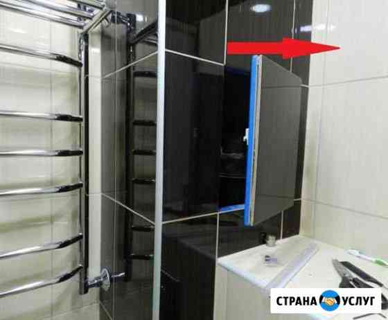 Ремонт ванной комнаты Екатеринбург