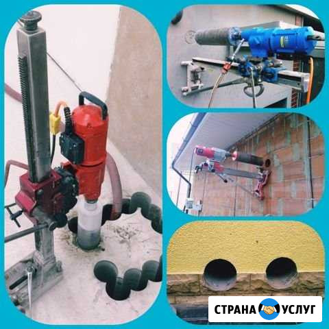 Алмазное сверление отверстий Краснодар - изображение 1