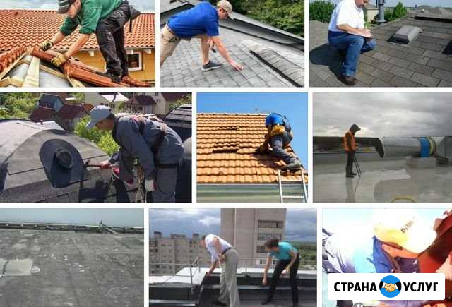 Кровля крыш, монтаж, ремонт, демонтаж кровли Константиновск - изображение 1