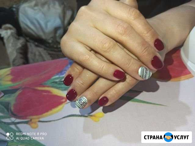 Маникюр Грозный - изображение 1