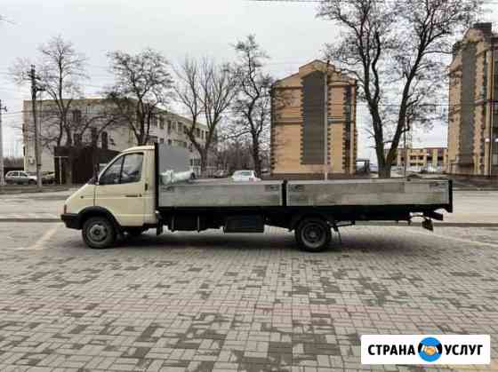 Перевозки груза Азов