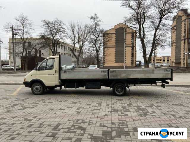Перевозки груза Азов - изображение 1