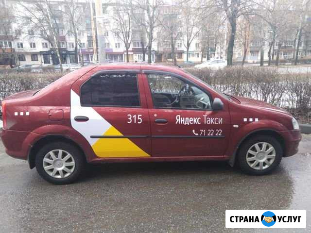 Аренда /выкуп /авто под такси Липецк - изображение 1