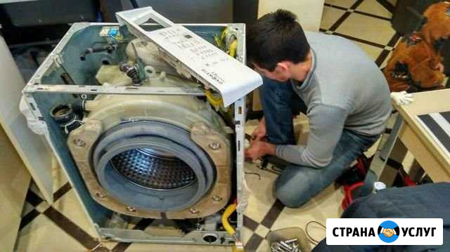 Ремонт Стиральных Машин Самара - изображение 1