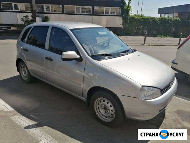 Аренда с выкупом автомобиля лада калина Ставрополь - изображение 1