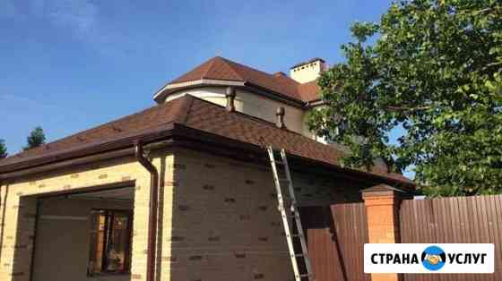 Отопление,Вентиляция и Кондиционирование Казань