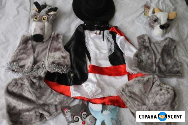 Прокат костюмов Курск - изображение 1