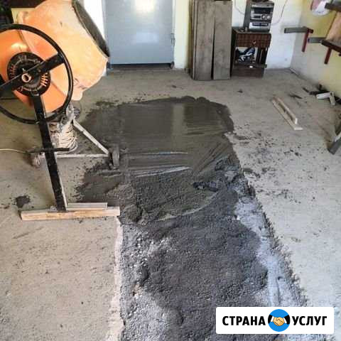 Прокат Бетономешалки Сатка - изображение 1
