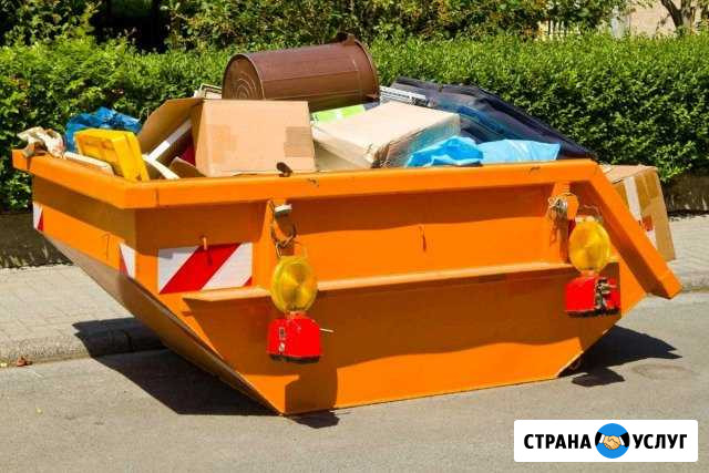 Контейнера 8,12 куб Краснодар - изображение 1