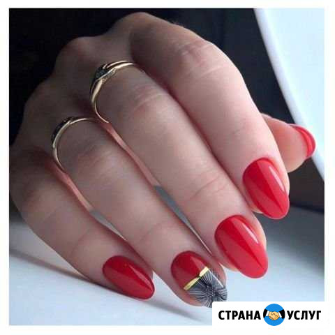Маникюр, наращивание ногтей Саратов - изображение 1