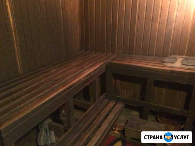 Баня Димитровград - изображение 1