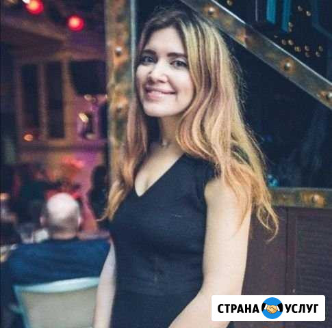 Репетитор английского/English teacher Тюмень - изображение 1
