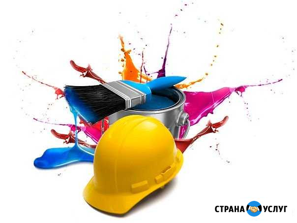 Капитальный и косметический ремонт Приютово - изображение 1