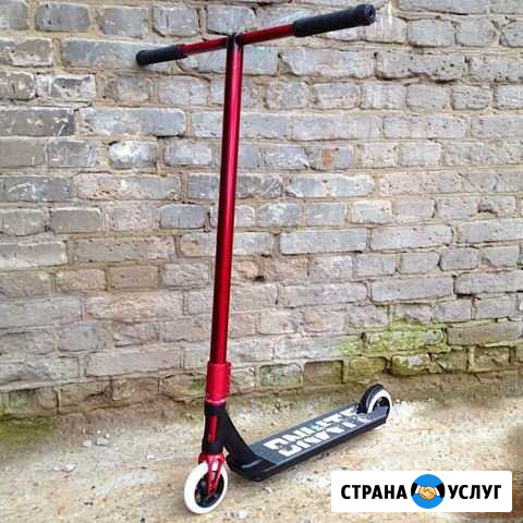 Соберу трюкавой самокат Ульяновск - изображение 1