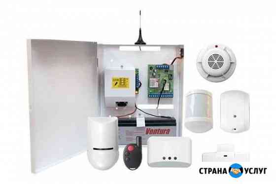 Охранная сигнализация GSM, Ethernet, WI-FI Новомосковск