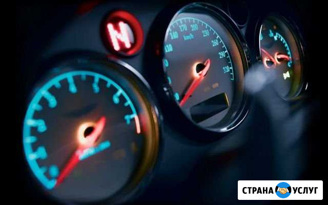 Автоэлектрик с выездом. Легковые и грузовые Сочи - изображение 1