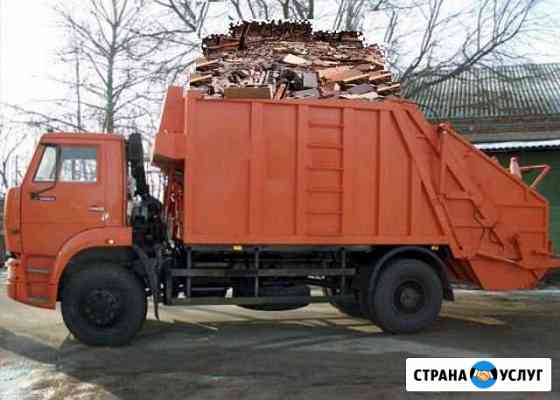 Вывоз мусора контейнеры 8, 20, 27м3 Москва