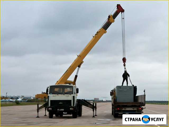 Аренда услуги автокрана Казань - изображение 1