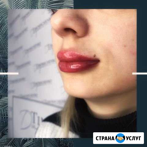 Перманентный макияж Новосибирск - изображение 1