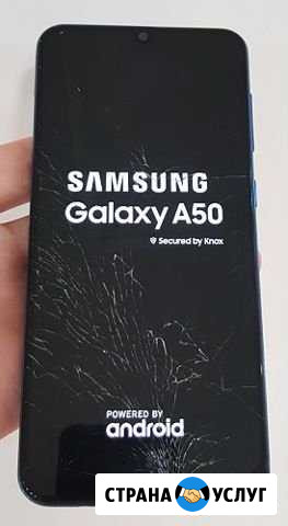 Замена разбитого стекла SAMSUNG A50 (A505) Красноярск - изображение 1