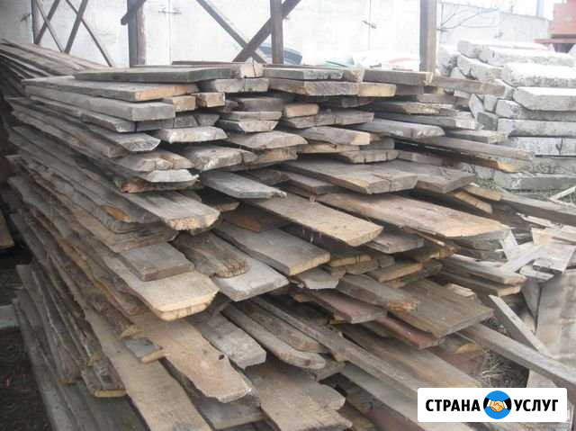 Приму порубочные остатки Красное Село - изображение 1
