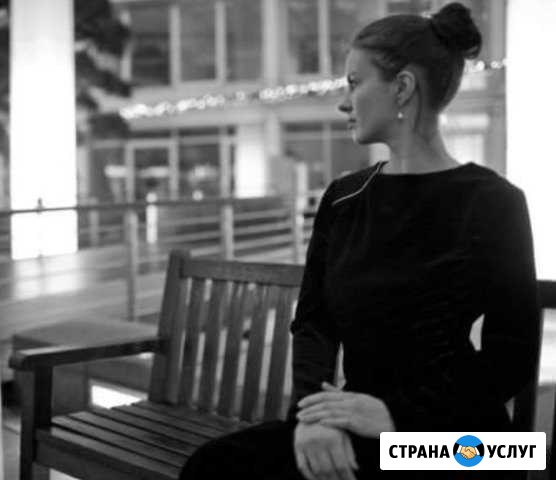 Носитель языка, преподаватель по немецкому Москва - изображение 1