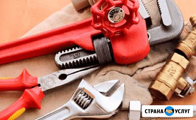 Услуги сантехника,сантехник Новосибирск - изображение 1