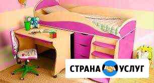 Столярные работы Челябинск