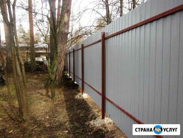 Забор Нижний Тагил - изображение 1