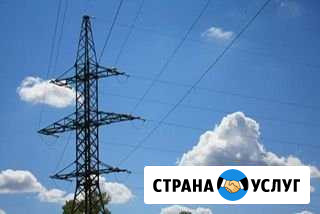 Подключение к электросетям. Установка столбов Воронеж - изображение 1