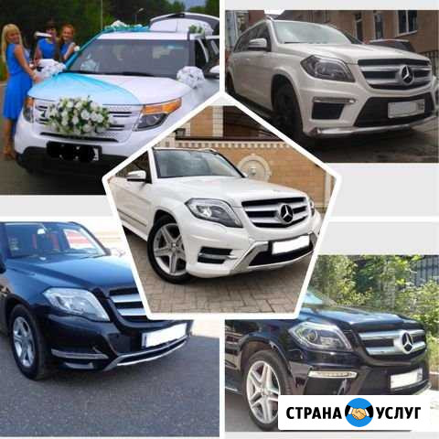 Авто на свадьбу Мерседес GLK, GL,Форд, Порше коен Саратов - изображение 1