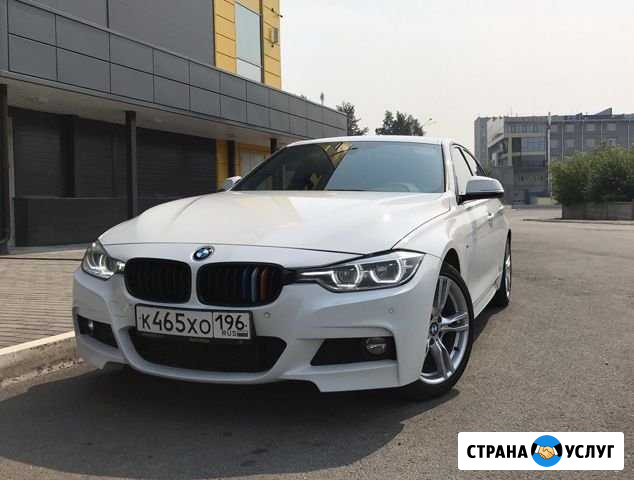 Аренда автомобиля с водителем Нижний Тагил - изображение 1