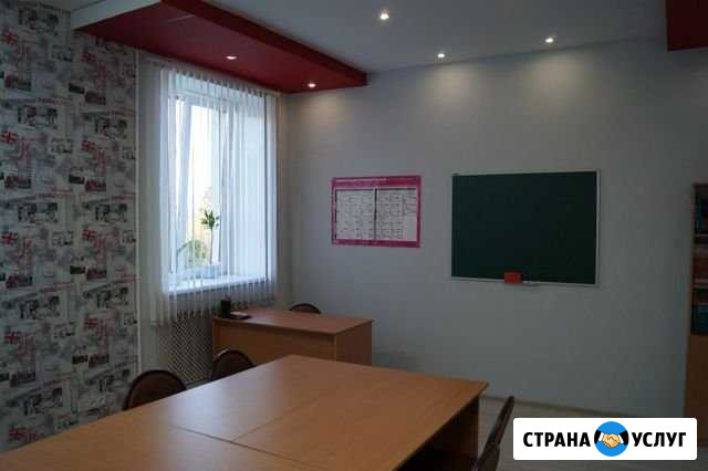 Курсы английского языка Дзержинск - изображение 1