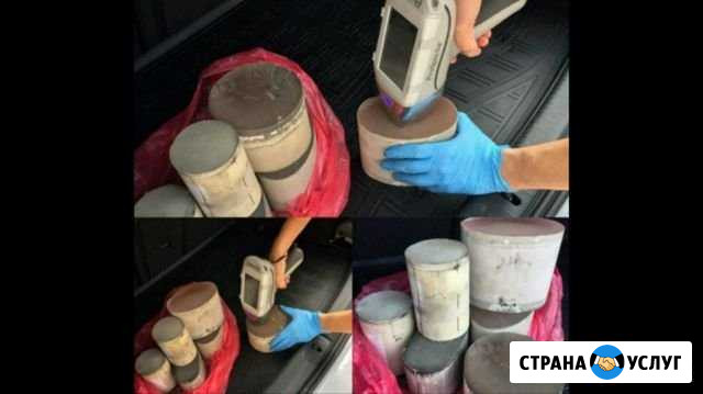 Прием скупка покупка утилизация катализаторов Аксай - изображение 1