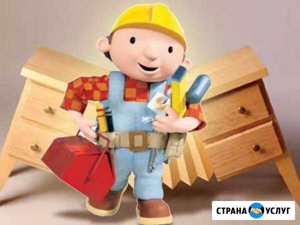 Мастер на час. Сборка мебели Заводоуковск - изображение 1