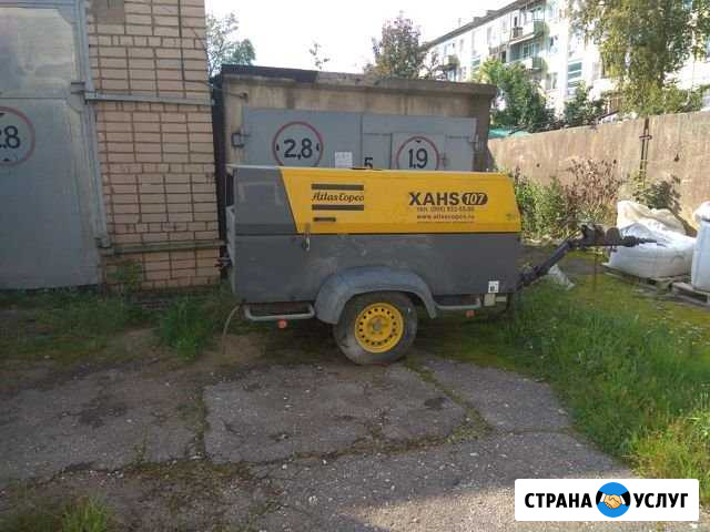 Аренда компрессора Великий Новгород - изображение 1