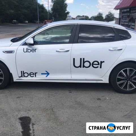 Брендирование автомобиля Яндекс.Такси и Uber Оренбург - изображение 1