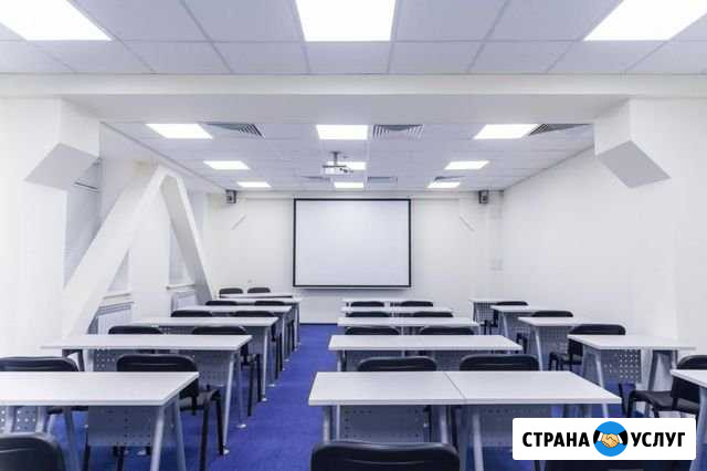 Корочки. Удостоверения. Свидетельство Ставрополь - изображение 1