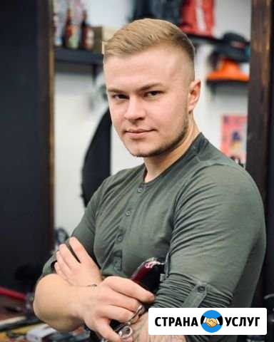 Барбер на дому, мужской парикмахер в Подрезково Химки - изображение 1