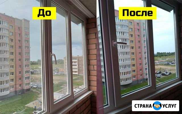 Мытье окон Череповец - изображение 1