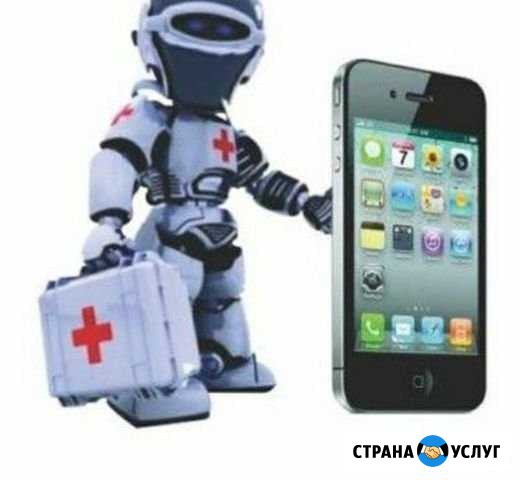 Профессиональный ремонт телефонов, планшетов, ноут Саратов - изображение 1