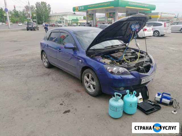 Заправка авто кондиционеров Красноярск - изображение 1