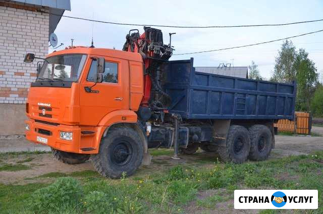 Торф навоз компост грузоперевозки Вологда - изображение 1