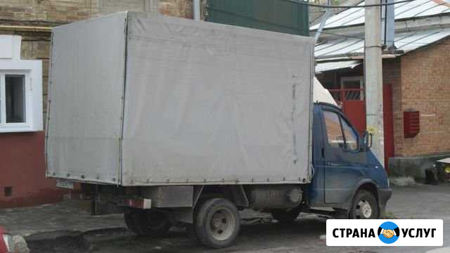 Перевозки грузов на А/М газель Новочеркасск - изображение 1