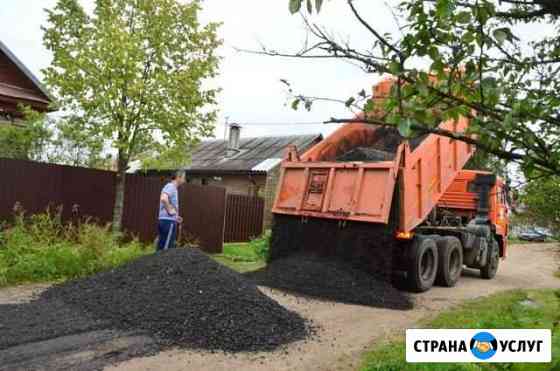 Возьму асфальтную крошку с доставкой, столбики для Ханты-Мансийск