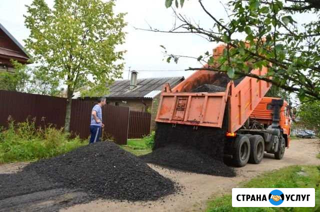 Возьму асфальтную крошку с доставкой, столбики для Ханты-Мансийск - изображение 1