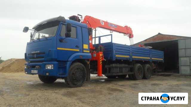 Услуги крана-манипулятора 7 тонн нал/без нал Саранск - изображение 1